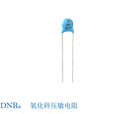 DNR7D101~151