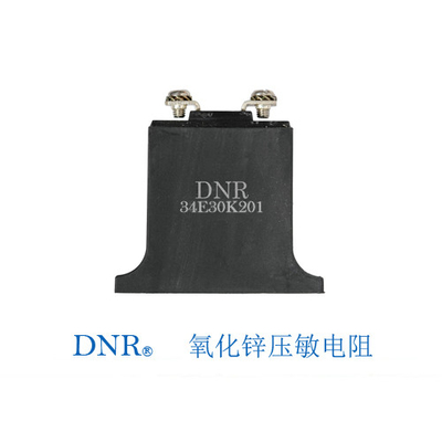 DNR-E-34E