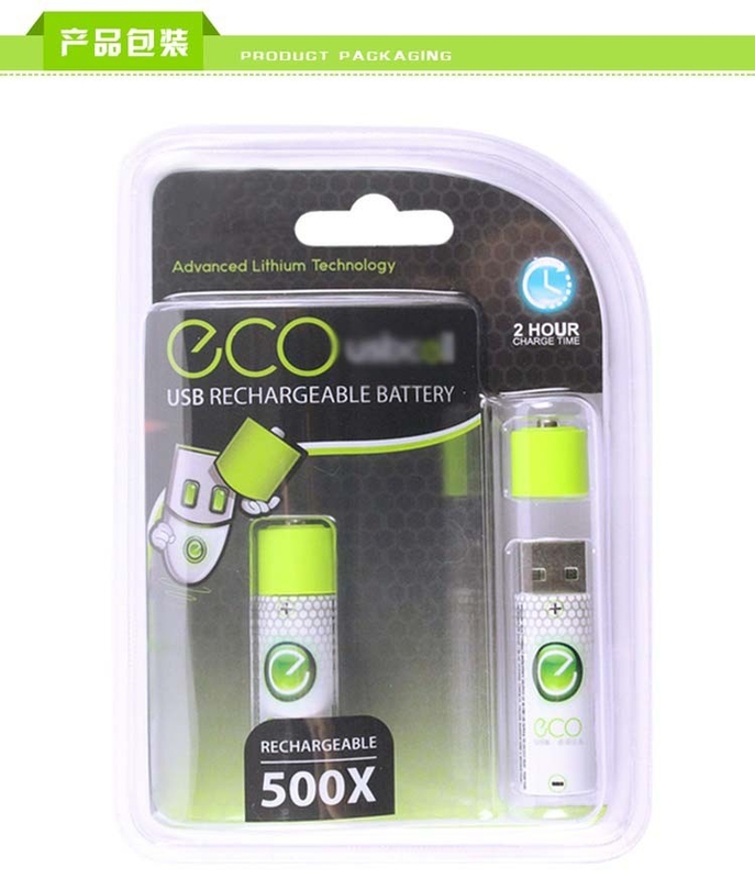 USB Rechargeable Battery, 1.5V, 5AA 1040mAh Li-ion, 2 hours charging, rechargeable 500X